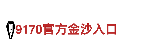 玩转656娱乐彩，体验新潮广告创意！